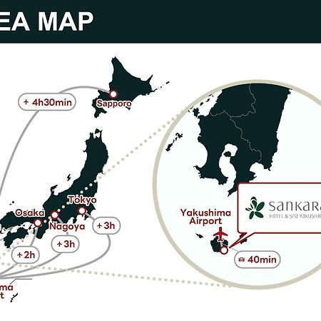 Sankara Hotel & Spa Yakushima Yakushima  Ngoại thất bức ảnh