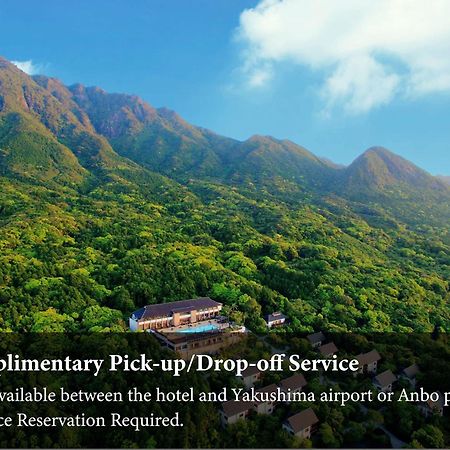 Sankara Hotel & Spa Yakushima Yakushima  Ngoại thất bức ảnh