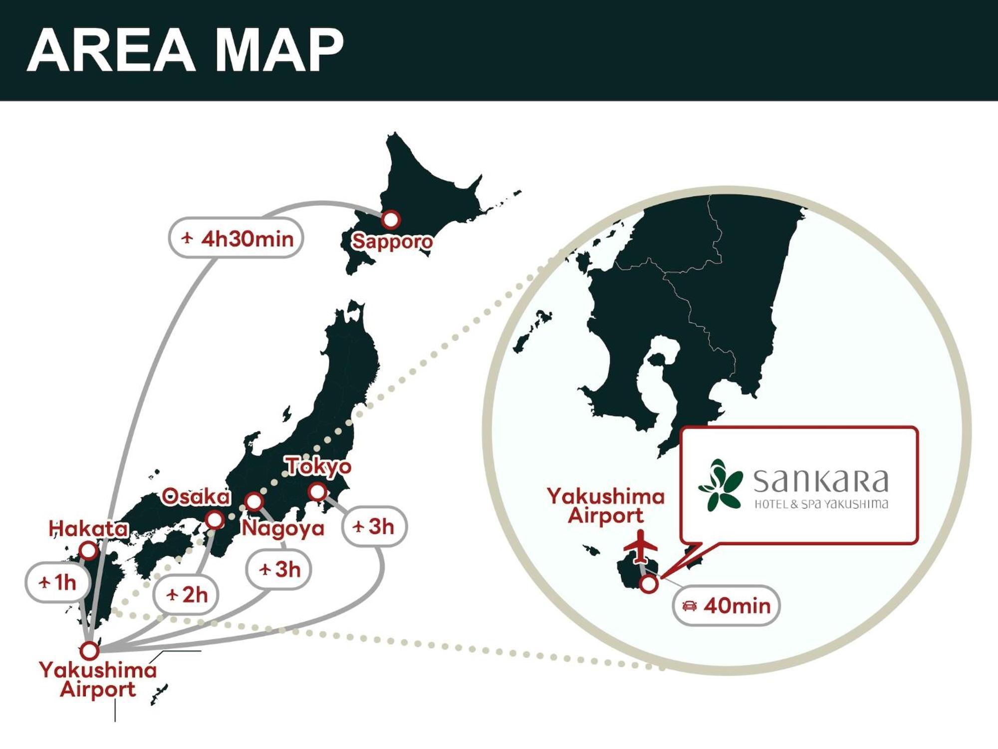 Sankara Hotel & Spa Yakushima Yakushima  Ngoại thất bức ảnh