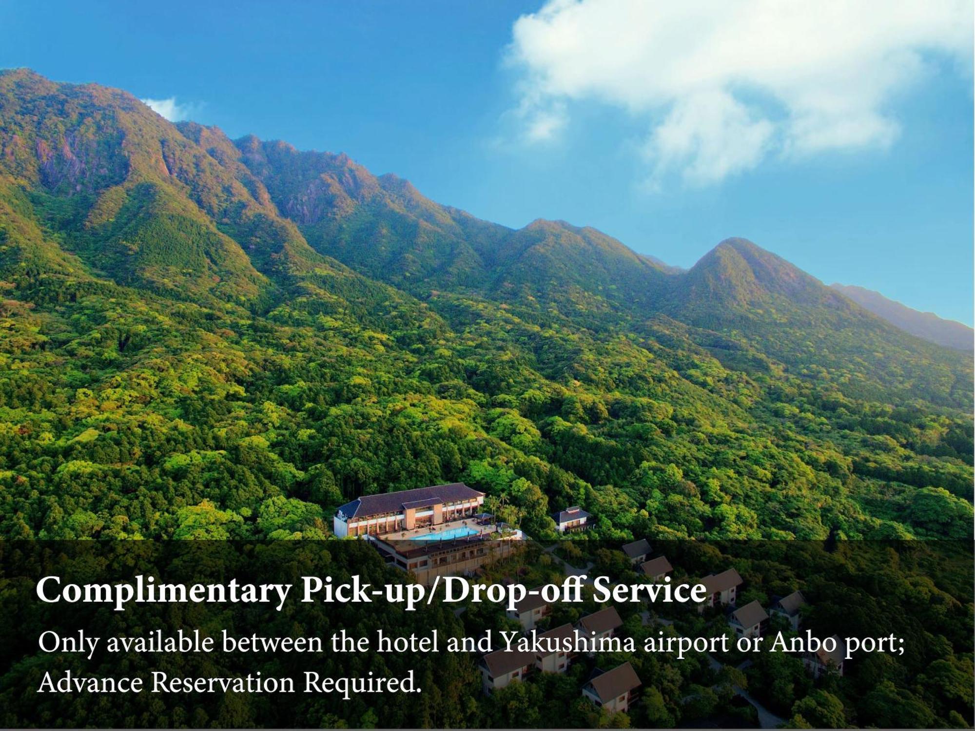 Sankara Hotel & Spa Yakushima Yakushima  Ngoại thất bức ảnh